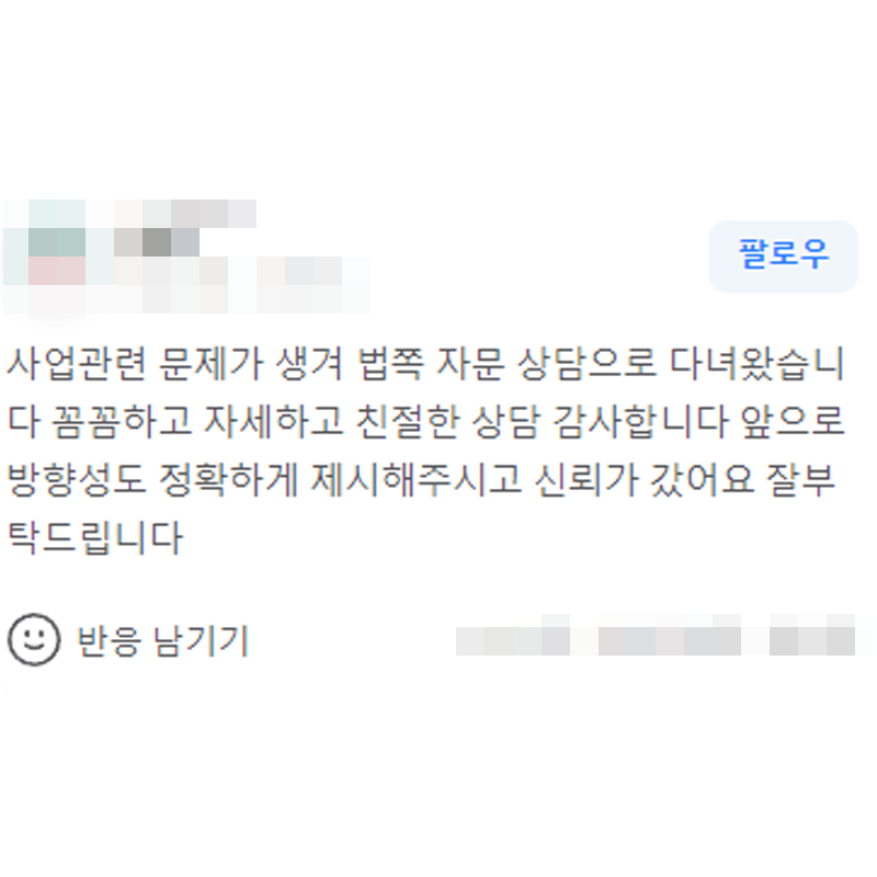 EAB3A0EAB09DED9B84EAB8B028ED9895EC82AC_EC9DB8ECB29C29240719_3a5a839a.png