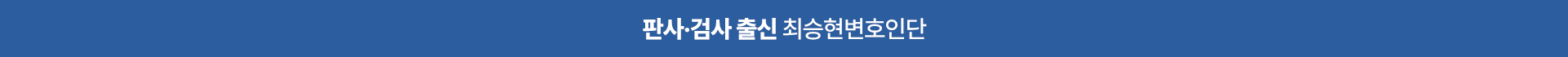 탑 배너 콘텐츠